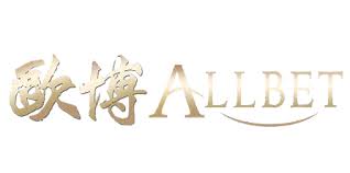 欧博Allbet-欧博游戏